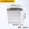 W& Lavabo Cuadrado de Acero Inoxidable Lavabo Comercial para Aceite Lavabo de Grado Alimenticio 304 Lavabo Pequeño para Condimentos Cocina Casera Lavabo de Hierro con