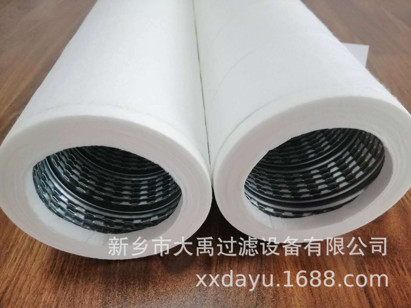 微信图片_20201024095640 - 副本.jpg