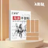 Parche de Aceite de Caballo Anti-Agrietamiento, Empaquetado Individualmente, Portátil, Prevención de Grietas en la Piel, Transpirable, Parche Anti-Desgaste y Anti-Agrietamiento para Talones, Cinta de Alta Adhesión Venta al por Mayor