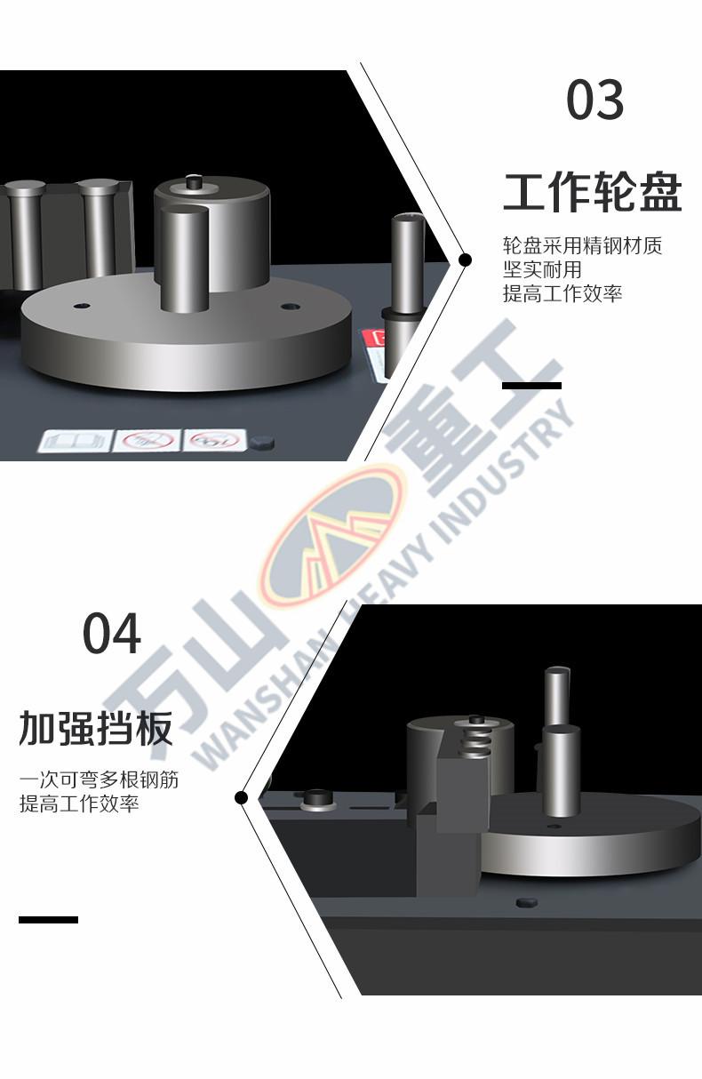 详情页4.jpg