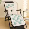 Cojín Engrosado para Mecedora, Sillón de Exterior, Silla Plegable Modelo Nuevo 2026, Silla para la Siesta, Sofá para Uso en Casa