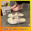 Novedad Verano 2025 Calzado de Exterior Planos Sandalias y Chanclas Antideslizantes con Puntera Zapatos Mary Jane Elegantes y de Moda con Costuras Versátiles para Mujer