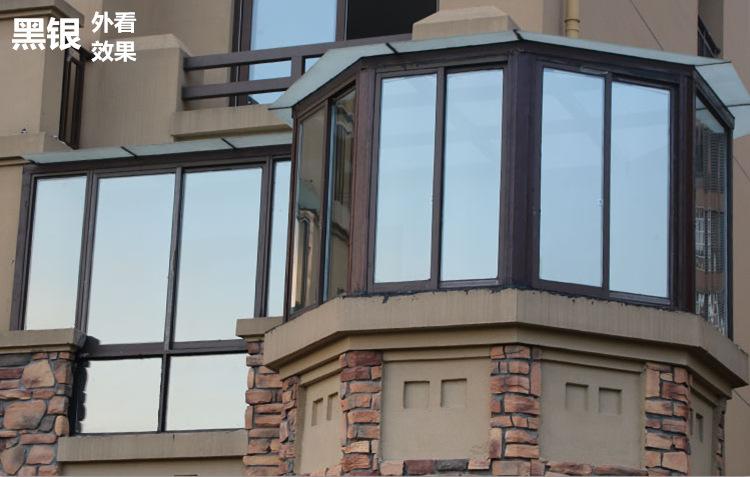 QQ图片20190704123016