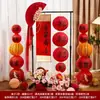 Conjunto de Decoração para Quarto de Casamento e Noivado Estilo Chinês, Rolo "Minha Família Tem Boas Notícias", Decoração para Sala de Estar de Casamento, Enfeites e Suprimentos com o Caractere Dupla Felicidade
