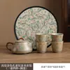 Juego de Té Ruyao Patrón Pavo Real Dorado Tazón Cubierto Caja de Regalo Juego de Té Kung Fu Souvenir de Negocios Se Puede Imprimir Logo