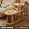 Mesa Auxiliar de Sofá Mesa Pequeña Mesa de Centro Pequeña Rectangular Simple Mesa de Café Pequeña Sala de Estar Casa de Alquiler Hogar Dormitorio Mesa de Noche Estante de Almacenamiento