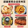 Wei Chunyuan Molho para Macarrão Doce Barril Comercial Macarrão para Macarrão Frito Bolo de Mão Molho para Pato Assado Cozimento Refogado Molho para Mergulhar