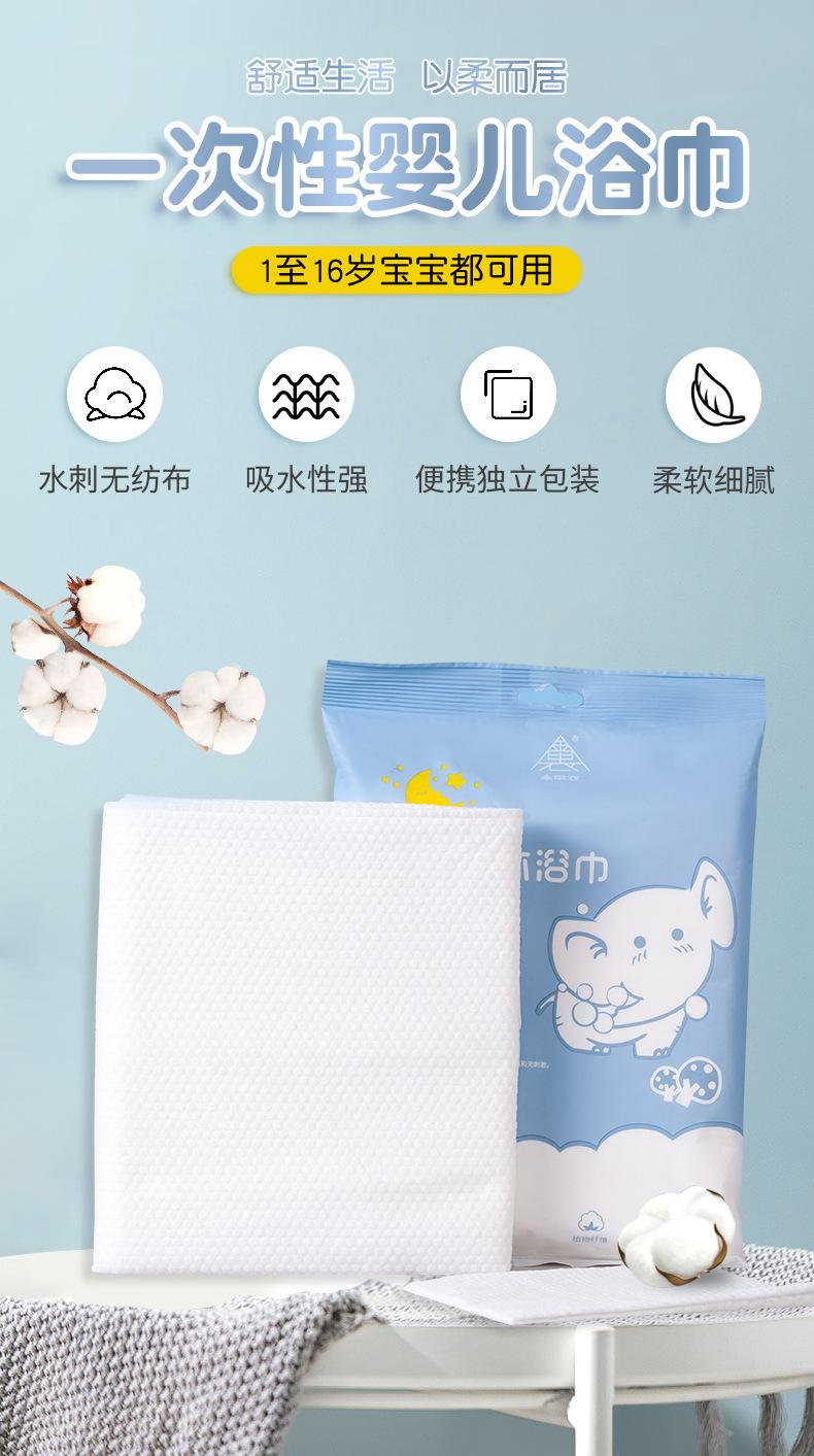 详情页_01