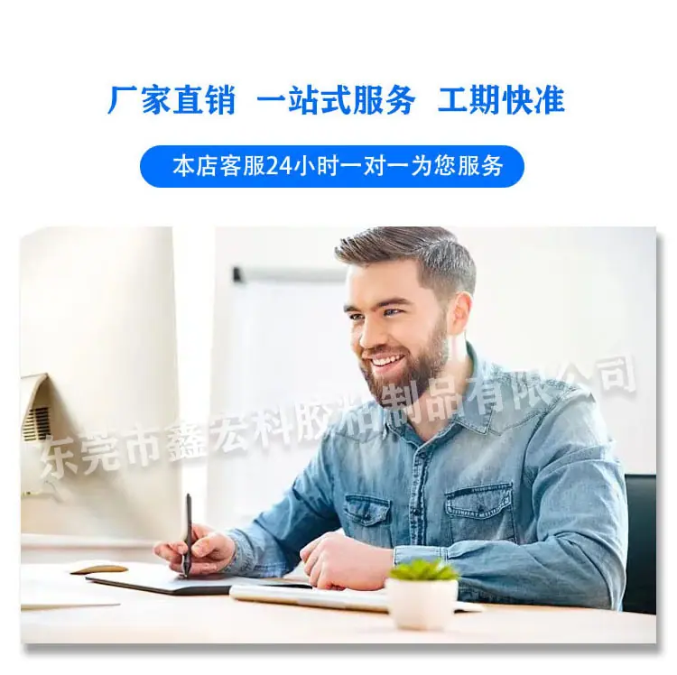 详情3.jpg