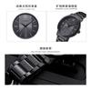 Reloj de Pareja de Negocios de Cambio Gradual Reloj de Hombre Reloj de Mujer Reloj de Moda de Cuarzo con Banda de Acero Reloj Simple de Sensación de Alta Gama 9819