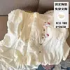 Pijama de Dibujos Animados Japoneses para Mujer, Primavera y Otoño, con Almohadillas en el Pecho, Algodón Nube, Manga Larga, Holgado, Lindo, Femenino, Conjunto de Ropa para el Hogar
