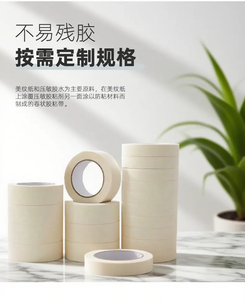 详情_03