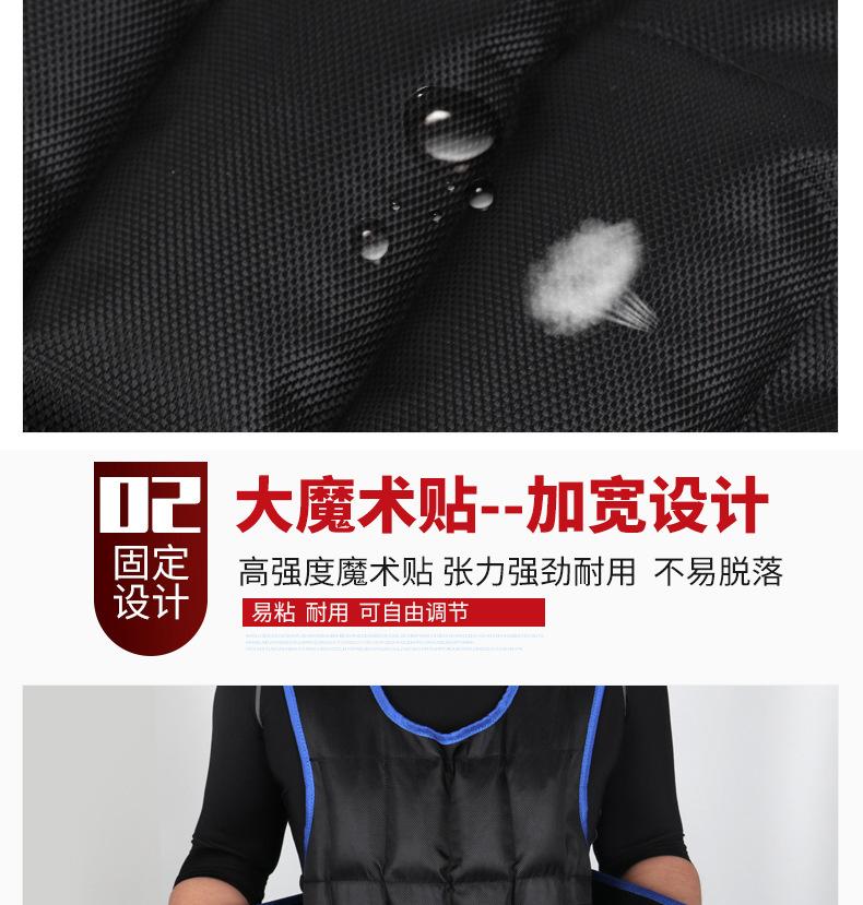 可调节纱衣_04