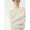 Bai Cai Rong 2026 Otoño/Invierno Moda y Sencillo Capa Base de Punto Suéter Cardigan Delgado de Cuello Alto