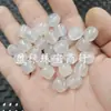 Cuentas de Ágata Blanca Tipo Hielo Estilo Antiguo, Cuentas Sueltas de Jade, Cuentas Cilíndricas de Calcedonia Blanca, Cuentas Espaciadoras, Accesorios para Joyería Lulutong, Venta al por Mayor de Cuentas
