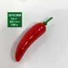 Venta al por mayor Alta Simulación Verdura Espuma Simulación Pimiento Linterna Redonda Pimiento Picante Fotografía Atrezo de Educación Temprana