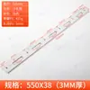 Suporte Angular Espessado Ajustável Tira Longa Fixador de Ângulo Reto 90 Graus Reforço de Móveis Placa Reta Conector de Mesa e Cadeira Chapa de Ferro Angular