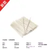 Fabricante de espetos para churrasco, espetos chatos, 3,0x30, Yining Ásia Central pacote pequeno dropshipping, espetos de carne bovina e cordeiro, espetos de carne