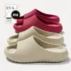 Chinelos de verão masculinos e femininos para uso externo, modelo slip-on 2026, com sola grossa, que aumentam a altura, para uso doméstico, sandálias de praia antiderrapantes para casais