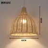 Lustre de Rattan, Abajur Tecido à Mão, Quarto Zen, Sala de Estar, Restaurante, Bar, Lâmpada de Casamento, Lustre de Rattan Retrô