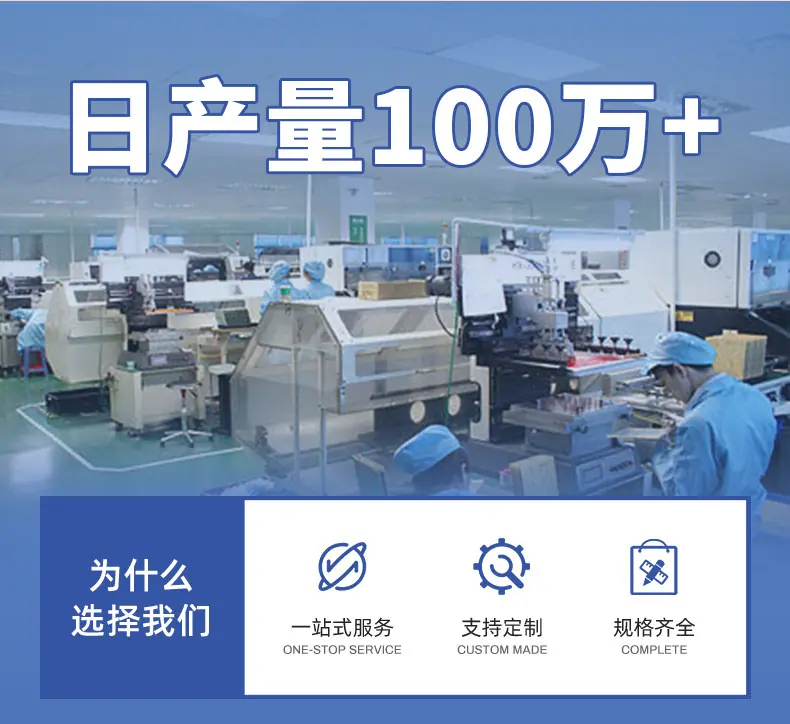 蒸汽眼罩详情_02