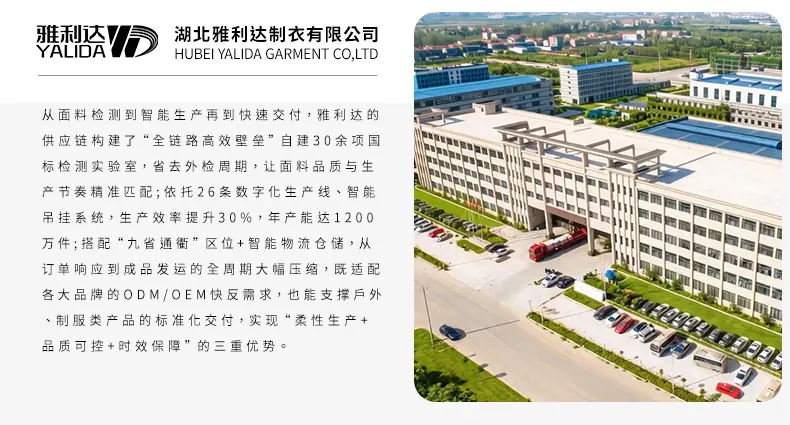 详情_12.jpg