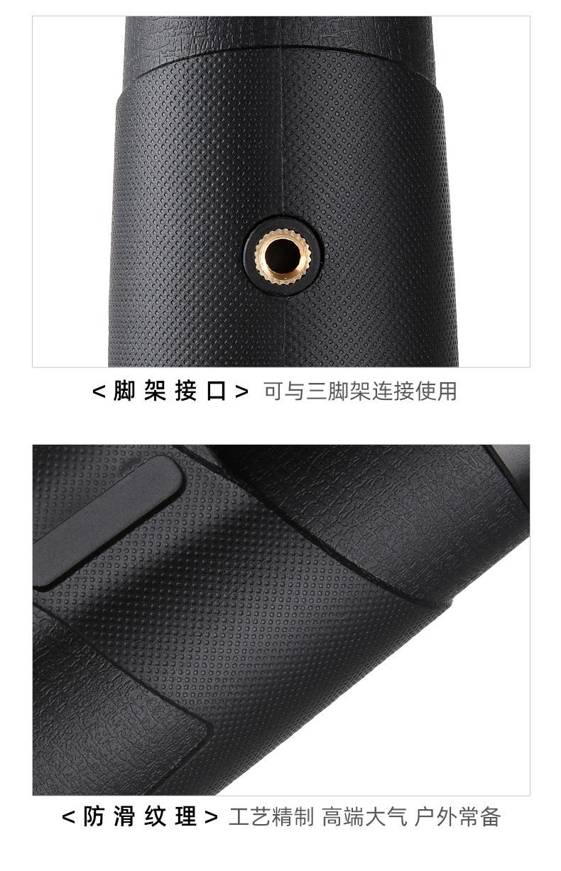 单筒3_19.jpg