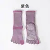 Calcetines de Yoga para Mujer Color Block Nuevo Silicona Antideslizante Cinco Dedos para Pilates en Interiores Absorbentes de Sudor Transpirables Algodón Deportivo
