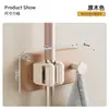 Nuevo Colgador de Ropa de Madera Maciza Nórdico Madera de Nogal Colgador Detrás de la Puerta Colgador de Ropa Sin Taladro Colgador de Ropa Montado en la Pared con Adhesivo Fuerte