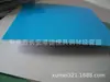 Placa de Acero Estructural para Automóviles Hong Kong y Alemán B440Po Placa Delgada de Acero para Automóviles B440Po Placa de Acero para Automóviles Baosteel B440Po
