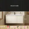 Gabinete de Baño Espacioso Engrosado Combinación Crema Lavabo de Esquina Redondeada Lavabo de Baño Lavamanos Cerámico Integrado