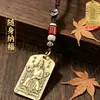 Buen artículo recomendado: Llavero estilo vintage del Emperador Wen Chang, llavero para coche, accesorio de viaje diario