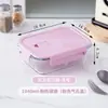Fiambrera de Vidrio, Bol para Microondas, Caja de Conservación de Alto Boro Segura para Refrigerador, Fiambrera para Oficinistas, Fiambrera de Tres Compartimentos