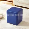 Hogar Pequeño Cuadrado Exterior Boda Colorido Taburete de Pan Transfronterizo Sala de Estar Taburete para Cambiar Zapatos Ocio Silla Sofá Suave