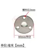 Placa de Flange de Aço Inoxidável Base Fixa Tubo Redondo Placa de Base Quadrada Coluna de Escada Corrimão Flange Perfurada Peças Embutidas