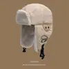 Gorro Lei Feng para hombres y mujeres, gorro de invierno para exteriores para montar a caballo, frío y cálido, gorro de algodón grueso con felpa del noreste, protección para los oídos, gorro de aviador