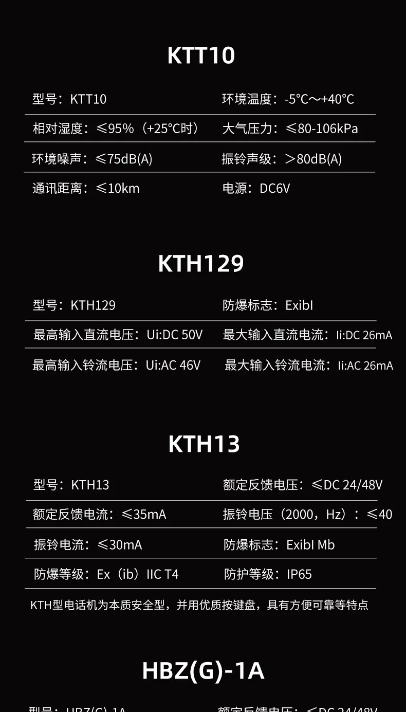 详情页_04.jpg