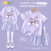 Camiseta periférica de viaje Sun man Bell Bud primavera y verano para hombre y mujer mismo estilo Ling ya viaje Ministro gato ropa holgada de manga corta