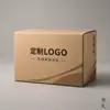 Exportação Cinco Camadas Extra-Duro Fábrica de Origem Mais Vendido Comércio Exterior Caixa de Papelão Caixa de Embalagem Envio Expresso Caixa de Papelão Ondulado