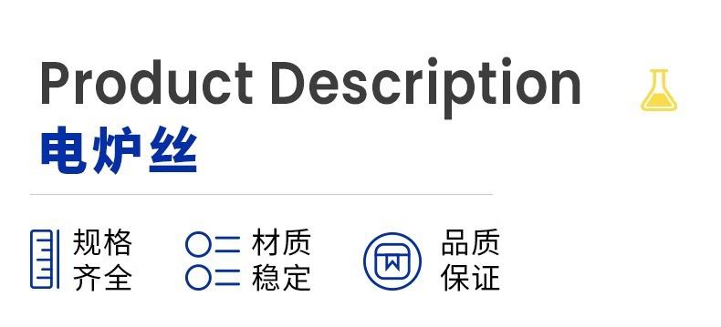 详情图片_01.jpg