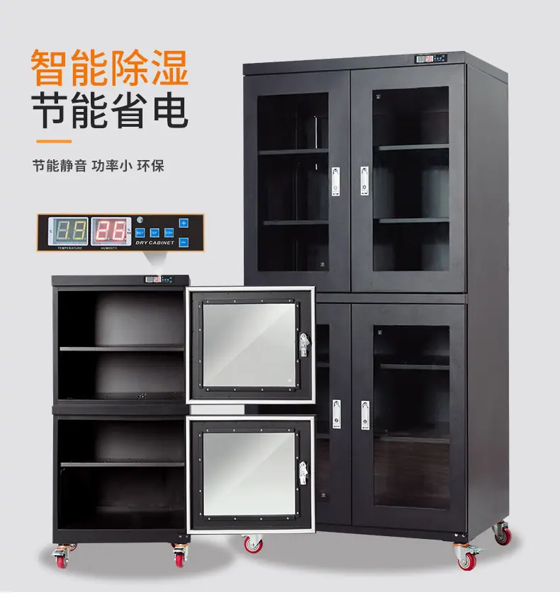 电子新做_06.jpg