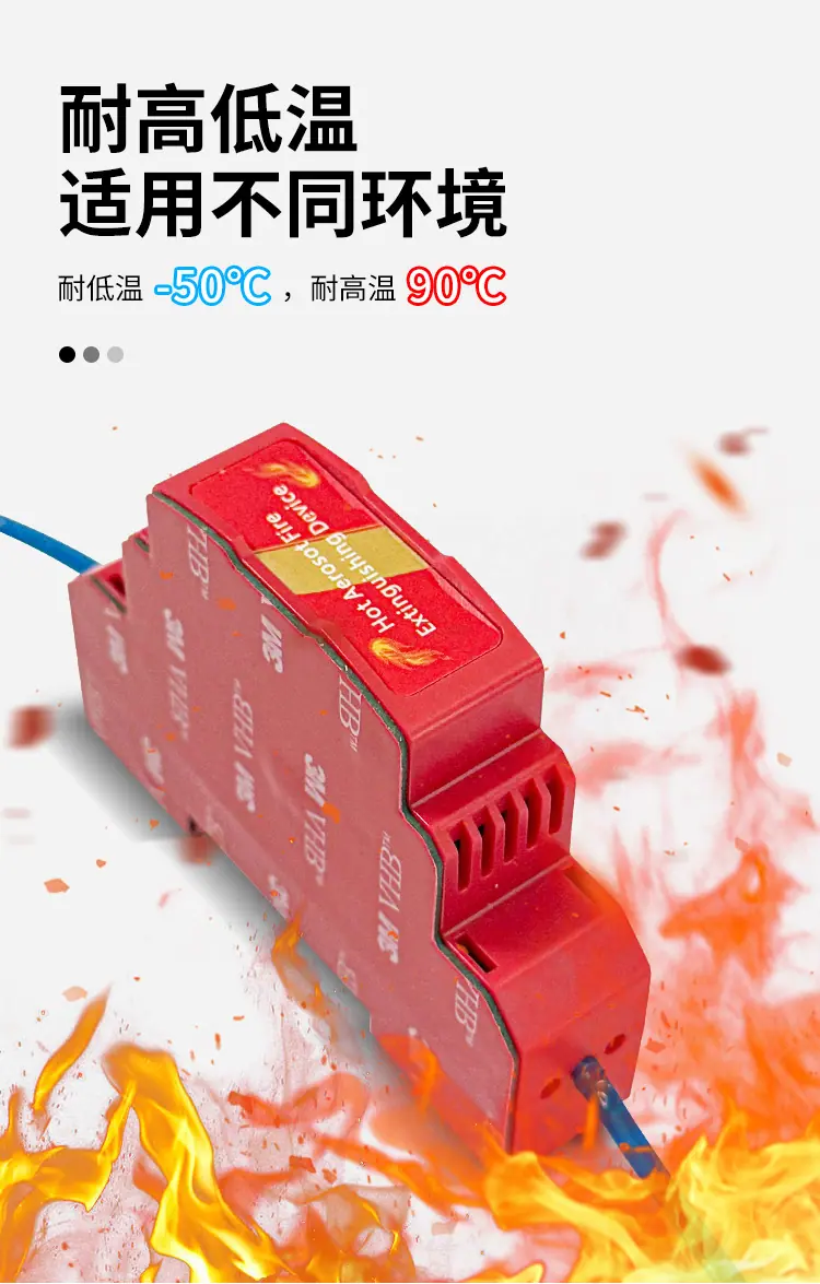 详情_05.jpg