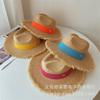 Verano Nuevo Estilo Rafia Borde Crudo Color Caramelo Sombrero de Jazz Sombrero Casual para el Sol Vacaciones Marinas Sombrero de Playa Tendencia de Mujer