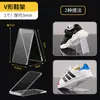 Estante de Zapatos de Acrílico, Exhibidor para Tienda de Zapatos, Soporte para Zapatos, Zapatos de Niños, Soporte de Apoyo para Zapatos de Cuero para Hombre y Mujer, Soporte para Mascarillas, Soporte para Cartera, Soporte para Teléfono