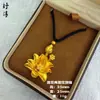 Artículo popular para transmisiones en vivo: Collar de oro arena con alta retención de color, con ábaco, calabaza, bolsa de dinero del dios de la riqueza amarilla, hebilla de paz, Buda Maitreya y collar de cordón negro