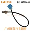 55566648 Sensor de Oxígeno Trasero Transfronterizo Adecuado para Chevrolet Cruze Orlando 1.6 1.8