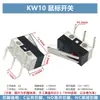 Microswitch de mouse KW10/KW11/KW12 com alavanca sem alavanca 3 pinos com rolete pinos dobrados à esquerda/direita pinos retos