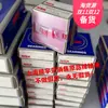 Japón N.SK rodamiento rígido de bolas 6802DD 6802ZZCM 6802VV 6802ZZ y otros en stock