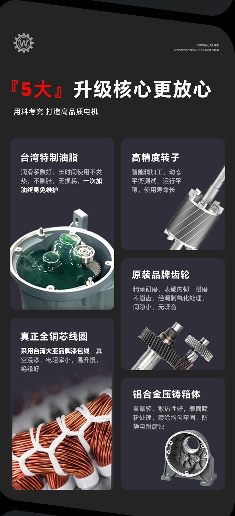 详情页_07