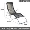 Cadeira de balanço dobrável de praia para exterior Teslin cama reclinável para pausa para almoço alongada lazer beira-mar cama dobrável portátil